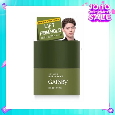 GATSBY Gel Wax Hard Type 100g
