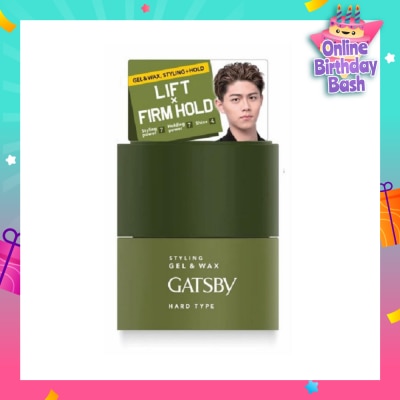 GATSBY Gel Wax Hard Type 100g