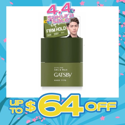 GATSBY - Gel Wax Hard Type 100g