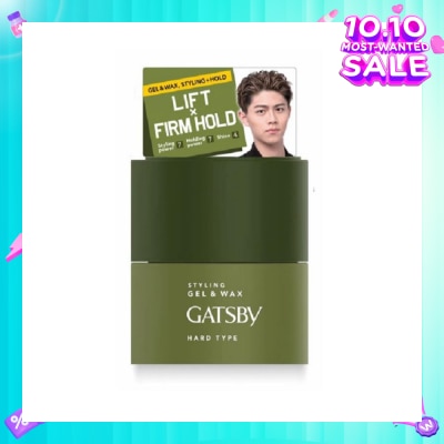 GATSBY Gel Wax Hard Type 100g