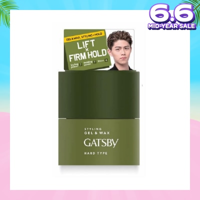GATSBY Gel Wax Hard Type 100g