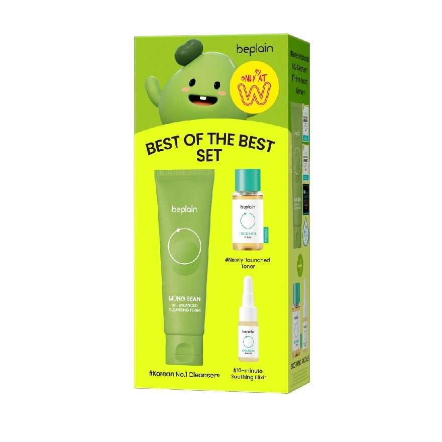 Mungbean Value Set (Mung Bean Cleanser 80ml, Cicaterol Ampoule 5ml, Cicaterol Toner 20ml) 1s