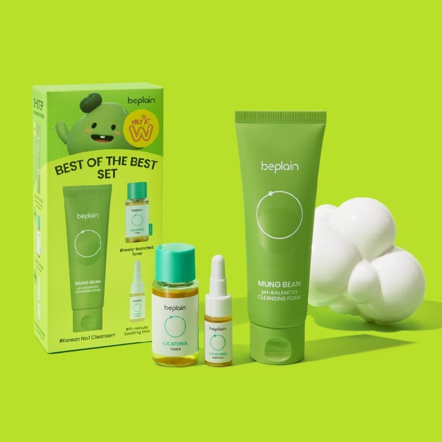 Mungbean Value Set (Mung Bean Cleanser 80ml, Cicaterol Ampoule 5ml, Cicaterol Toner 20ml) 1s