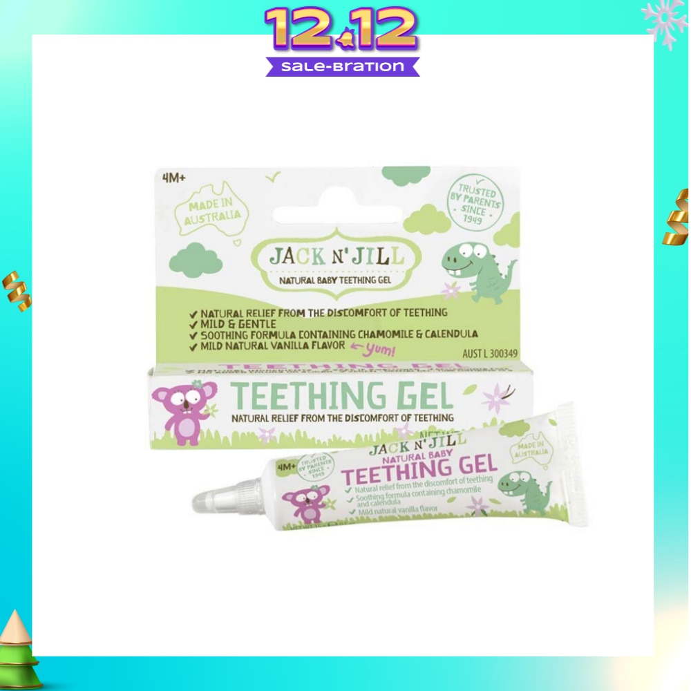 Natural Teething Gel (Relieves The Symptoms Of Simple Restlessness, Irritability And Sore Gums Due To The Emergence Of Teeth) 15g