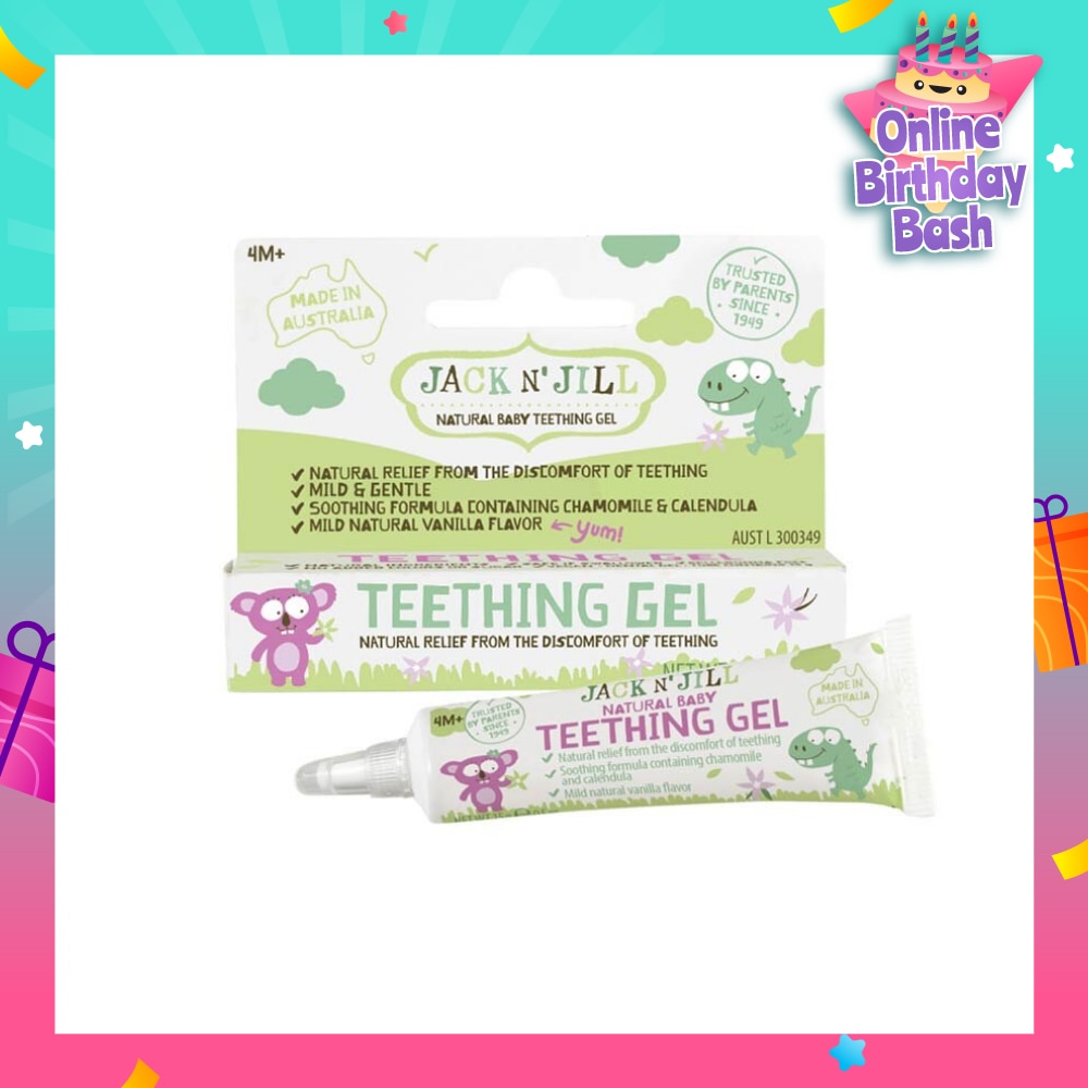 Natural Teething Gel (Relieves The Symptoms Of Simple Restlessness, Irritability And Sore Gums Due To The Emergence Of Teeth) 15g