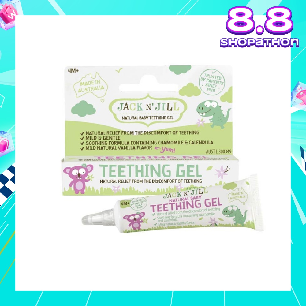 Natural Teething Gel (Relieves The Symptoms Of Simple Restlessness, Irritability And Sore Gums Due To The Emergence Of Teeth) 15g