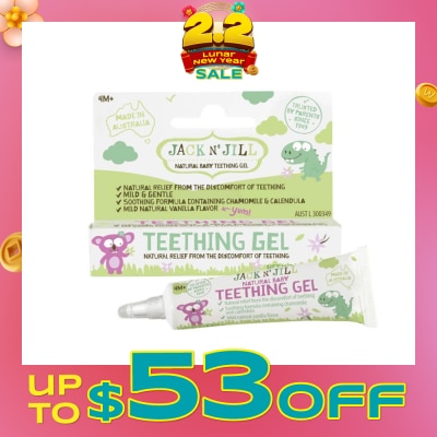 JACK N JILL Natural Teething Gel (Relieves The Symptoms Of Simple Restlessness, Irritability And Sore Gums Due To The Emergence Of Teeth) 15g
