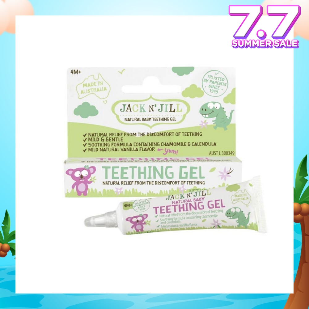 Natural Teething Gel (Relieves The Symptoms Of Simple Restlessness, Irritability And Sore Gums Due To The Emergence Of Teeth) 15g