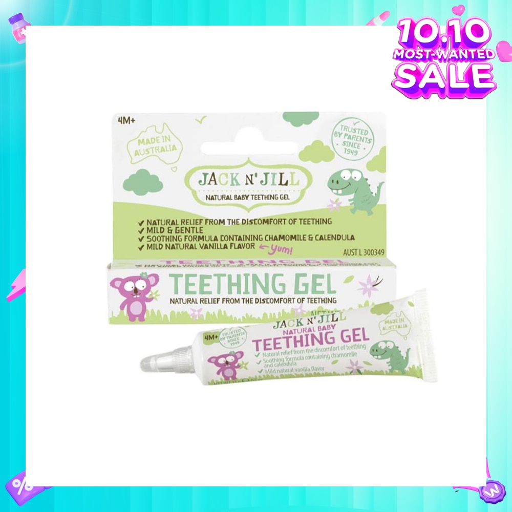 Natural Teething Gel (Relieves The Symptoms Of Simple Restlessness, Irritability And Sore Gums Due To The Emergence Of Teeth) 15g