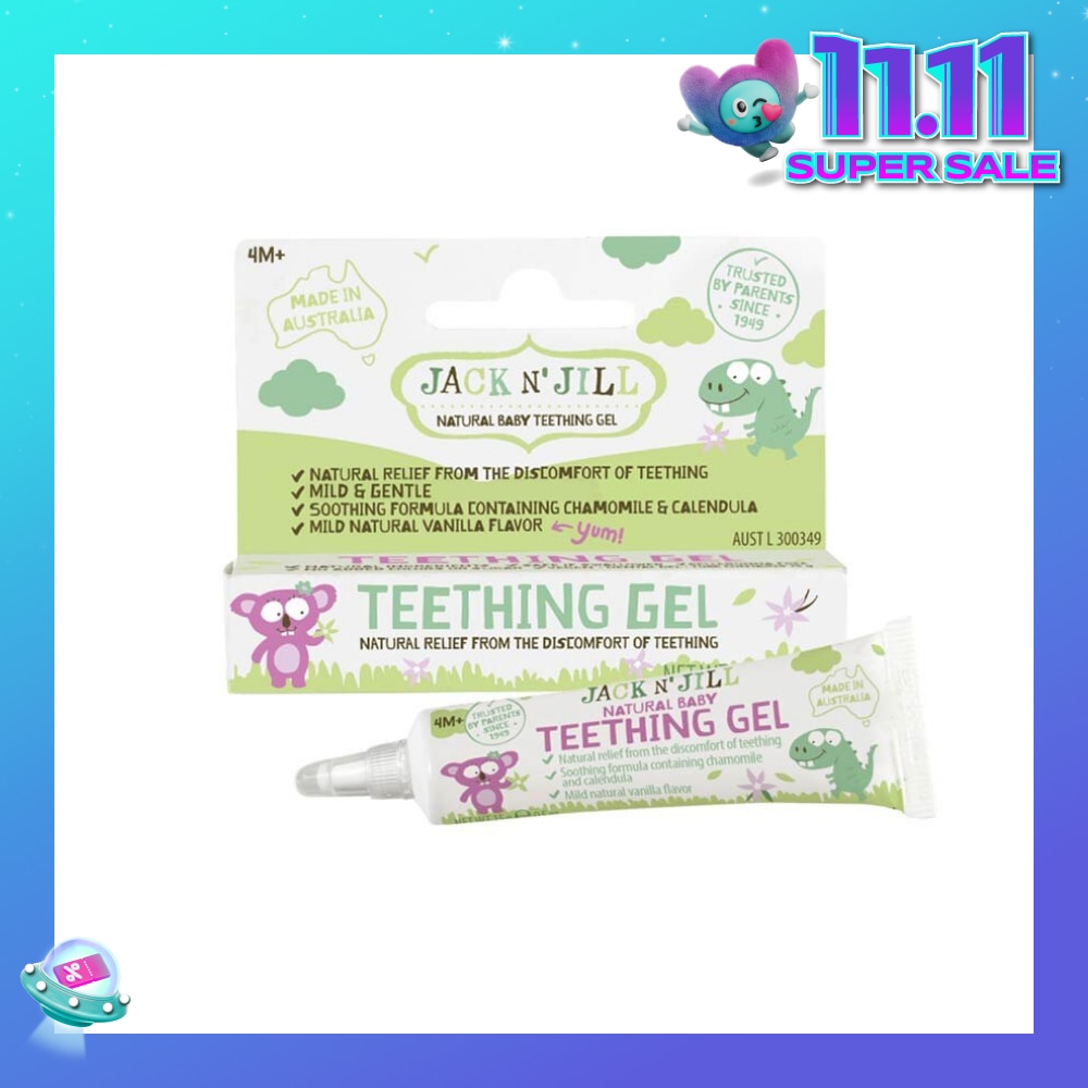 Natural Teething Gel (Relieves The Symptoms Of Simple Restlessness, Irritability And Sore Gums Due To The Emergence Of Teeth) 15g