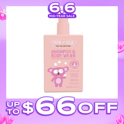 JACK N JILL - Shampoo And Body Wash (Top To Toe Cleanse, Simplify Bath Time As Well As Providing The Essential Nourishment And Benefits Of Two Separate Products) 300ml
