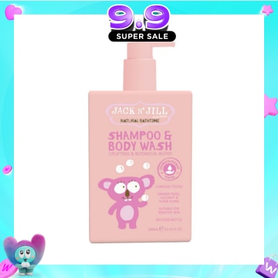 JACK N JILL - Shampoo And Body Wash (Top To Toe Cleanse, Simplify Bath Time As Well As Providing The Essential Nourishment And Benefits Of Two Separate Products) 300ml image
