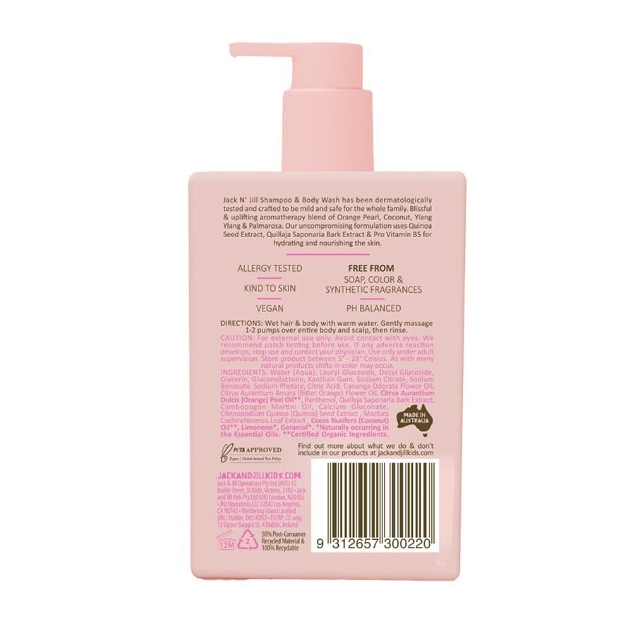 Shampoo And Body Wash (Top To Toe Cleanse, Simplify Bath Time As Well As Providing The Essential Nourishment And Benefits Of Two Separate Products) 300ml