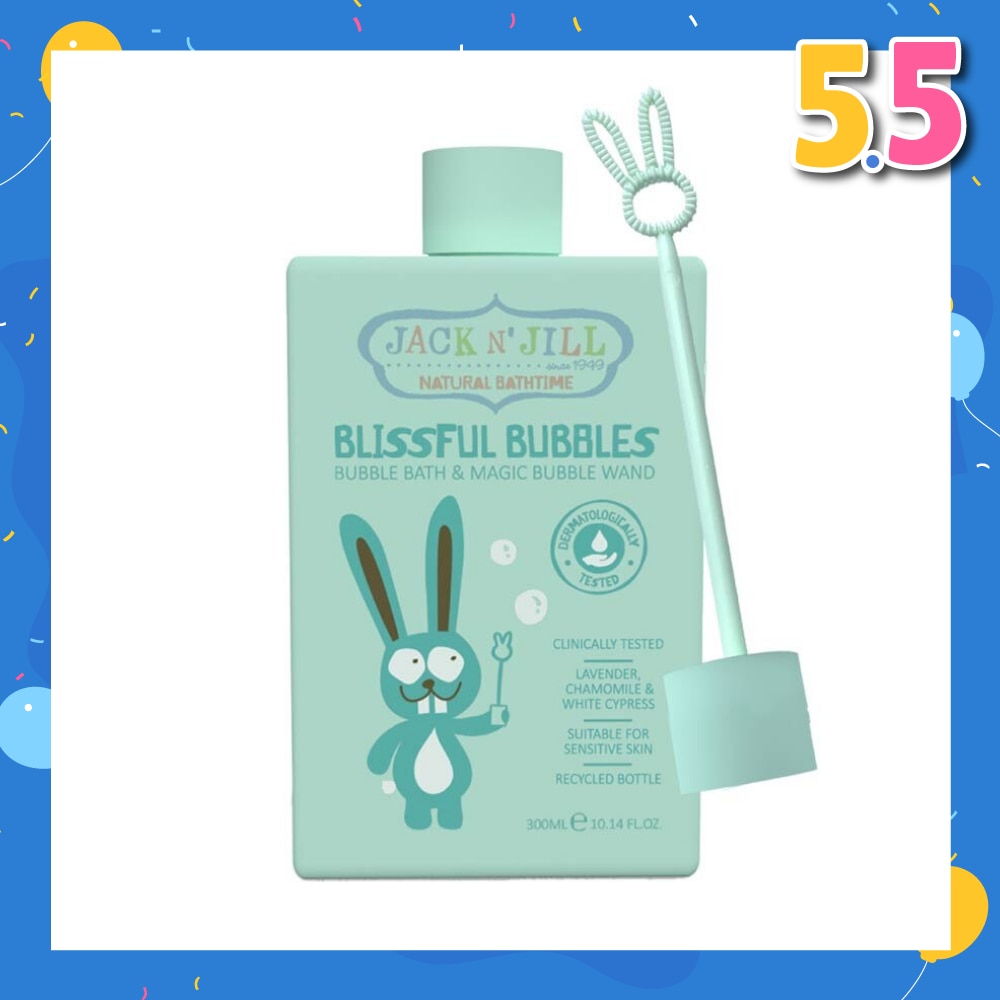 Bubble Bath (Dermatologically Tested And Crafted To Be Mild And Safe, Tranquil And Soothing Aromatherapy Blend Of Lavender, Chamomile, White Cypress And Clary Sage) 300ml