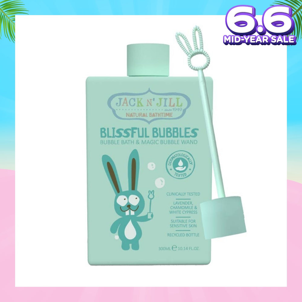 Bubble Bath (Dermatologically Tested And Crafted To Be Mild And Safe, Tranquil And Soothing Aromatherapy Blend Of Lavender, Chamomile, White Cypress And Clary Sage) 300ml