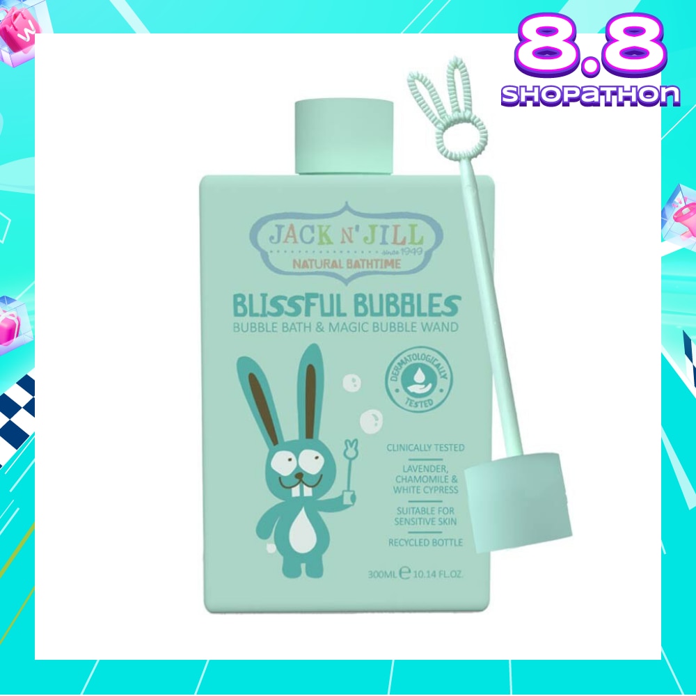 Bubble Bath (Dermatologically Tested And Crafted To Be Mild And Safe, Tranquil And Soothing Aromatherapy Blend Of Lavender, Chamomile, White Cypress And Clary Sage) 300ml