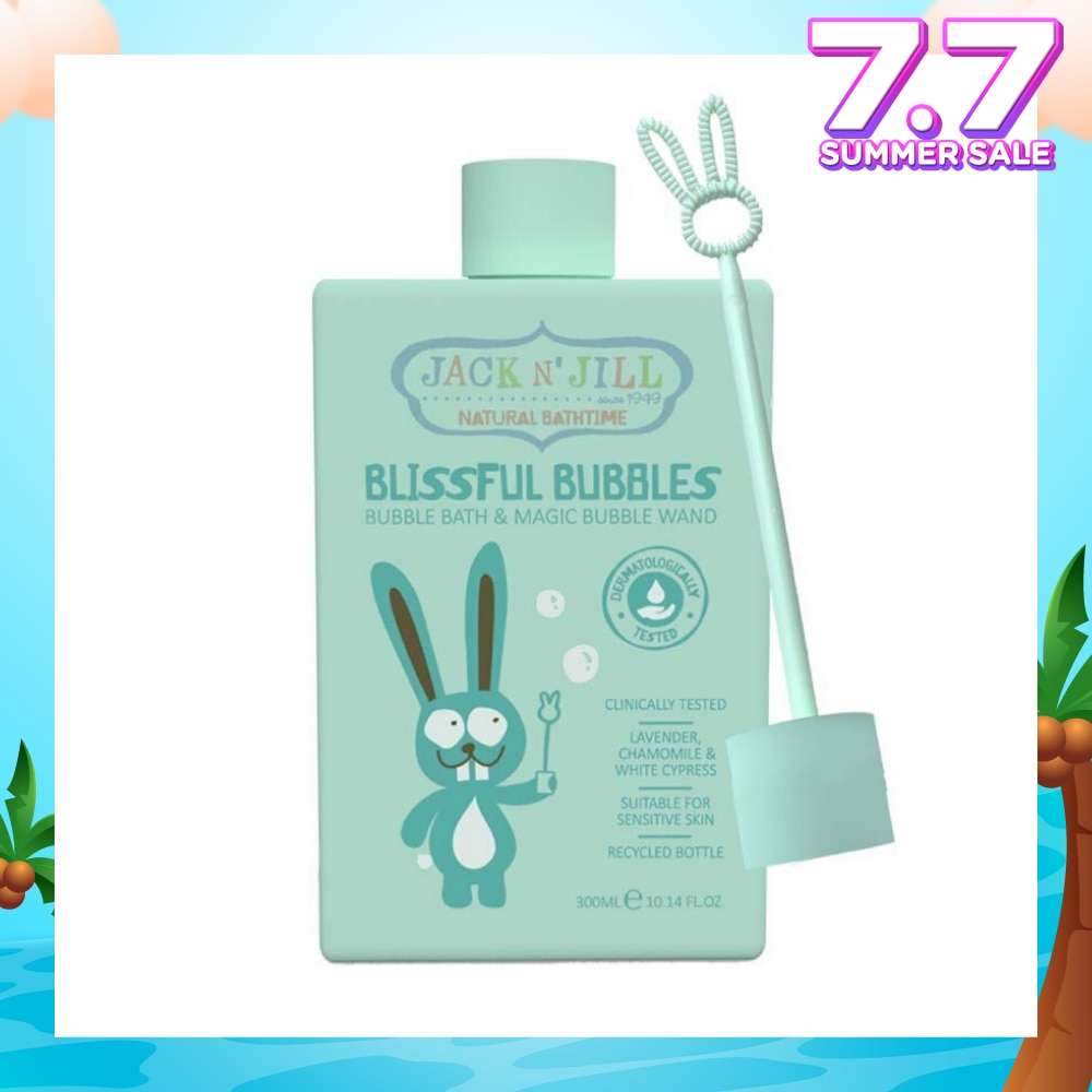 Bubble Bath (Dermatologically Tested And Crafted To Be Mild And Safe, Tranquil And Soothing Aromatherapy Blend Of Lavender, Chamomile, White Cypress And Clary Sage) 300ml