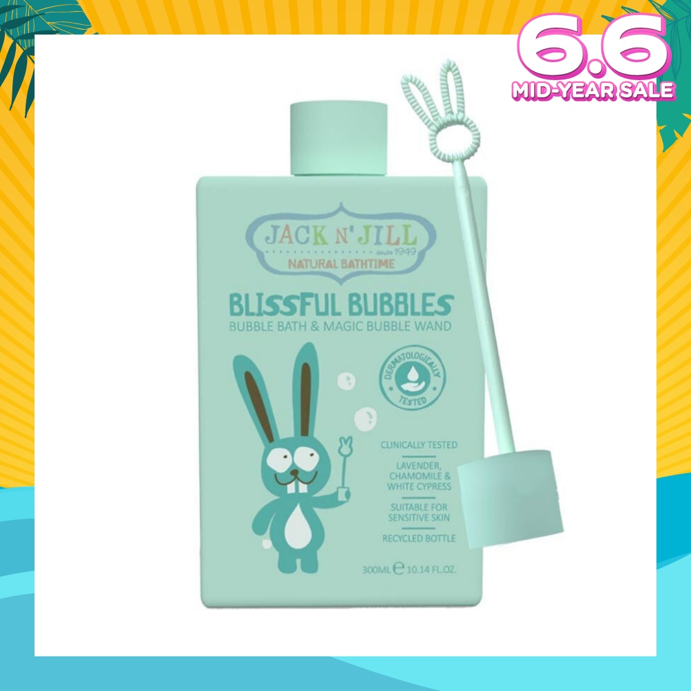Bubble Bath (Dermatologically Tested And Crafted To Be Mild And Safe, Tranquil And Soothing Aromatherapy Blend Of Lavender, Chamomile, White Cypress And Clary Sage) 300ml