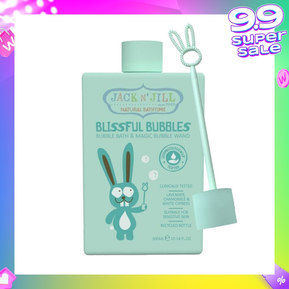 Bubble Bath (Dermatologically Tested And Crafted To Be Mild And Safe, Tranquil And Soothing Aromatherapy Blend Of Lavender, Chamomile, White Cypress And Clary Sage) 300ml