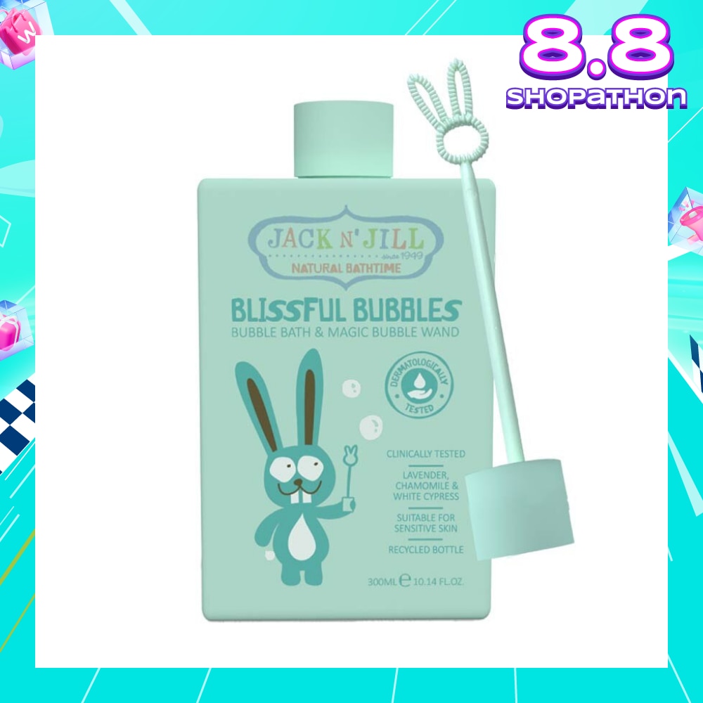 Bubble Bath (Dermatologically Tested And Crafted To Be Mild And Safe, Tranquil And Soothing Aromatherapy Blend Of Lavender, Chamomile, White Cypress And Clary Sage) 300ml
