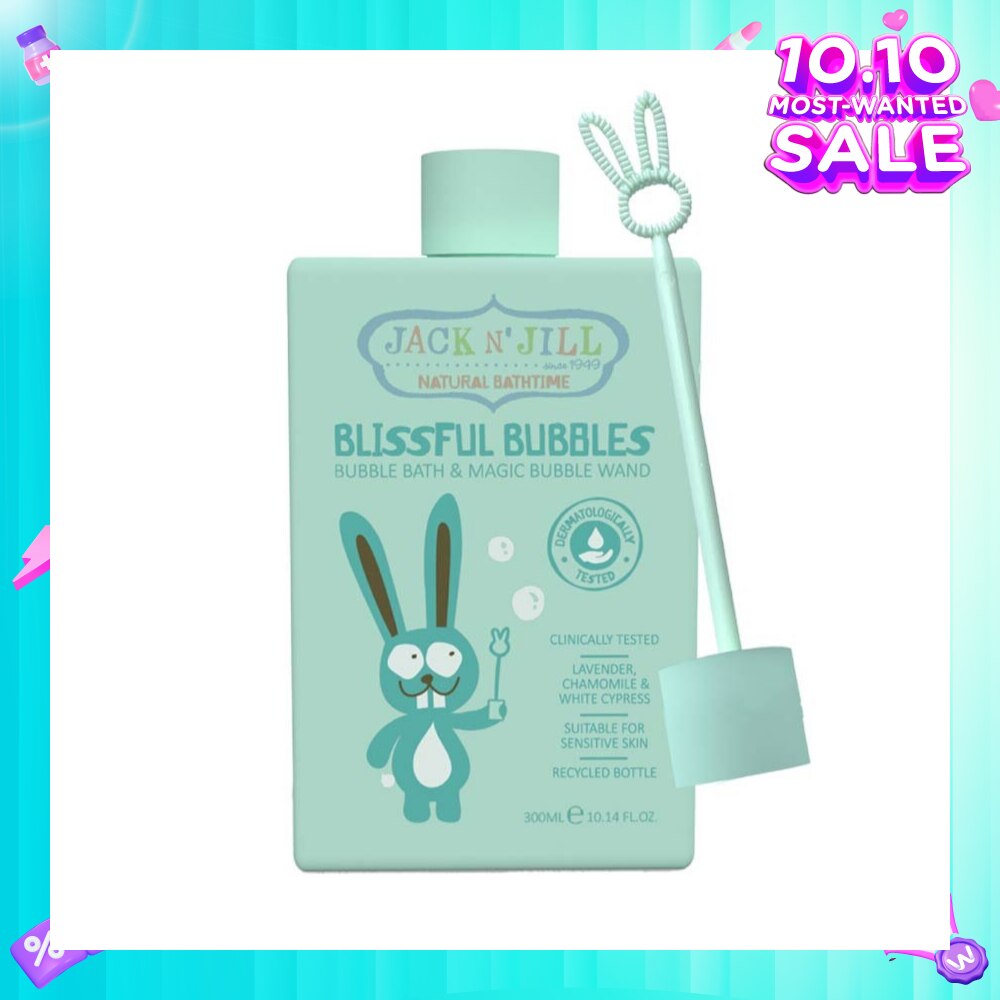 Bubble Bath (Dermatologically Tested And Crafted To Be Mild And Safe, Tranquil And Soothing Aromatherapy Blend Of Lavender, Chamomile, White Cypress And Clary Sage) 300ml (Expiry: May`2026)