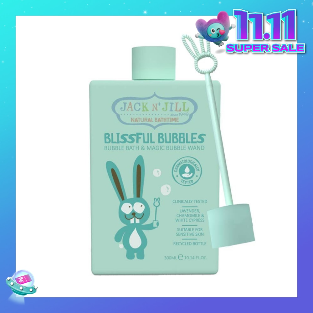 Bubble Bath (Dermatologically Tested And Crafted To Be Mild And Safe, Tranquil And Soothing Aromatherapy Blend Of Lavender, Chamomile, White Cypress And Clary Sage) 300ml (Expiry: May`2026)