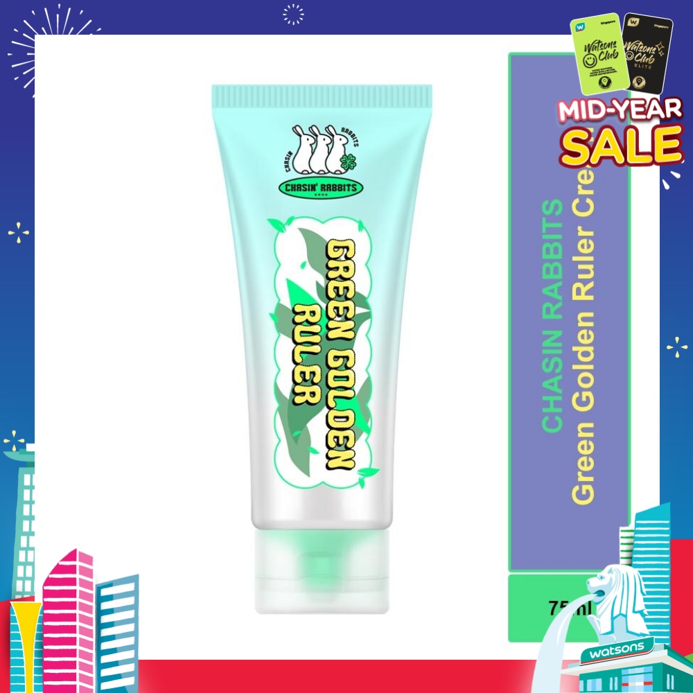 Green Golden Ruler Intensive Moisturizing Cream 75ml