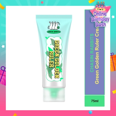 CHASIN RABBITS Green Golden Ruler Intensive Moisturizing Cream 75ml