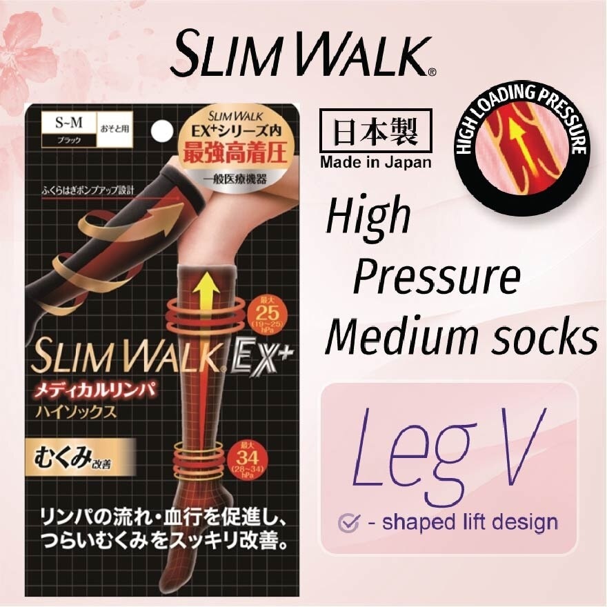 PH651 Compression Medical Lymphatic Socks For Day, Helps Promote Blood Circulation (1 Pair)