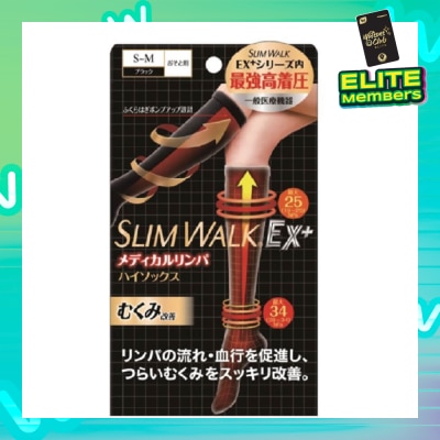 SLIM WALK PH651 Compression Medical Lymphatic Socks For Day, Helps Promote Blood Circulation (1 Pair)
