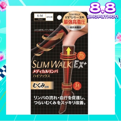 SLIM WALK PH651 Compression Medical Lymphatic Socks For Day, Helps Promote Blood Circulation (1 Pair)