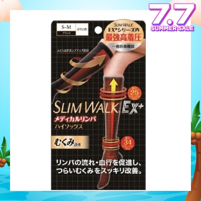 SLIM WALK PH651 Compression Medical Lymphatic Socks For Day, Helps Promote Blood Circulation (1 Pair)