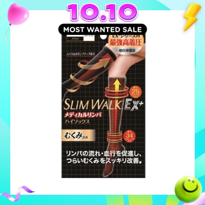 SLIM WALK PH651 Compression Medical Lymphatic Socks For Day, Helps Promote Blood Circulation (1 Pair) image