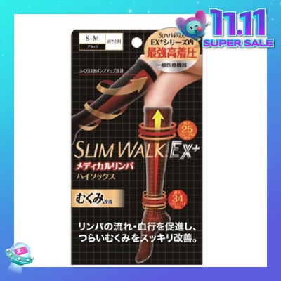 SLIM WALK PH651 Compression Medical Lymphatic Socks For Day, Helps Promote Blood Circulation (1 Pair)