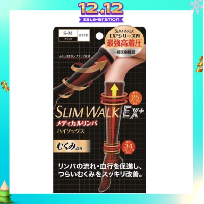 SLIM WALK PH651 Compression Medical Lymphatic Socks For Day, Helps Promote Blood Circulation (1 Pair)
