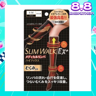 SLIM WALK PH651 Compression Medical Lymphatic Socks For Day, Helps Promote Blood Circulation (1 Pair)