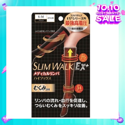 SLIM WALK PH651 Compression Medical Lymphatic Socks For Day, Helps Promote Blood Circulation (1 Pair)