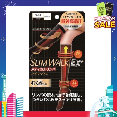 SLIM WALK PH651 Compression Medical Lymphatic Socks For Day, Helps Promote Blood Circulation (1 Pair)