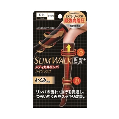 SLIM WALK - PH651 Compression Medical Lymphatic Socks For Day, Helps Promote Blood Circulation (1 Pair)