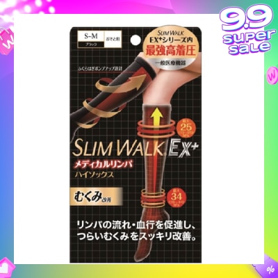 SLIM WALK PH651 Compression Medical Lymphatic Socks For Day, Helps Promote Blood Circulation (1 Pair)