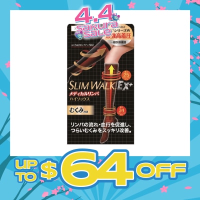 SLIM WALK - PH651 Compression Medical Lymphatic Socks For Day, Helps Promote Blood Circulation (1 Pair)