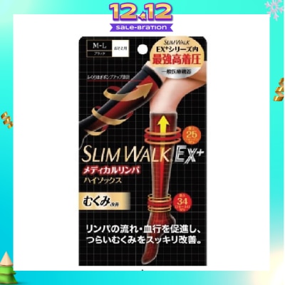 SLIM WALK PH652 Compression Medical Lymphatic Socks For Day, Helps Promote Blood Circulation (1 Pair)