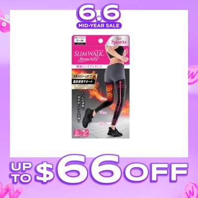 SLIM WALK - PH750 Beauacty Compression Shape Leggings For Sports, Intense Lifting Action On Your Entire Lower Body And Helps You Burn More Calories (1 Pair)