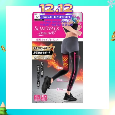 SLIM WALK PH750 Beauacty Compression Shape Leggings For Sports, Intense Lifting Action On Your Entire Lower Body And Helps You Burn More Calories (1 Pair)
