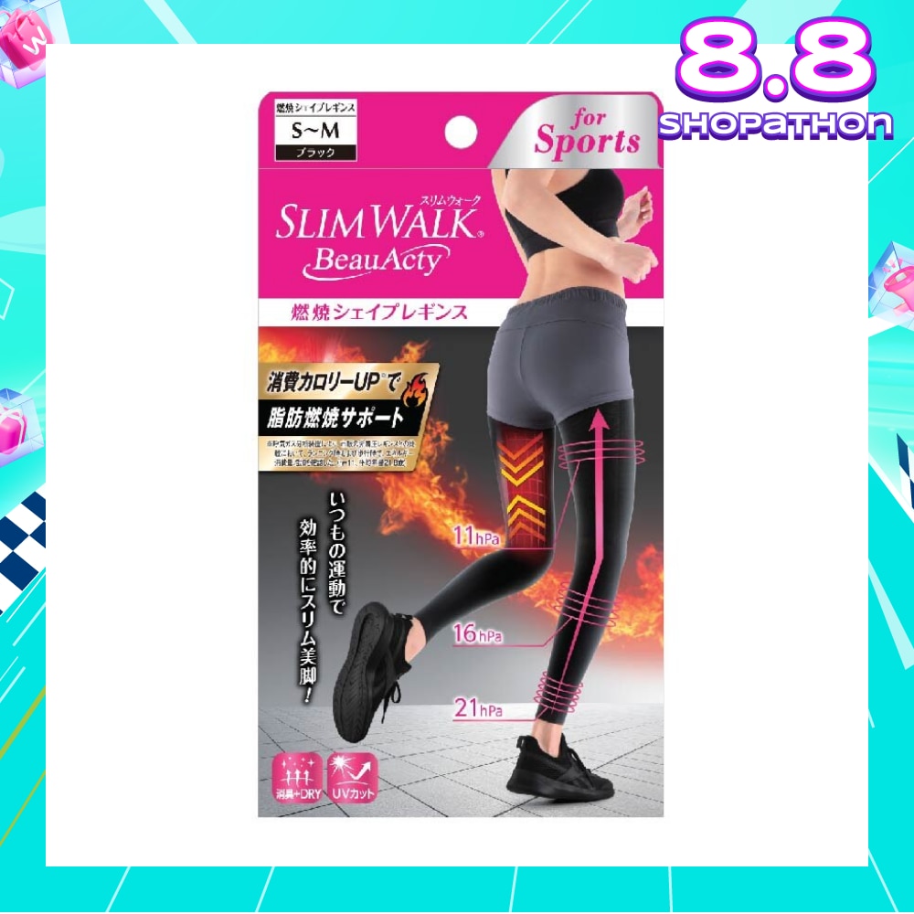 PH750 Beauacty Compression Shape Leggings For Sports, Intense Lifting Action On Your Entire Lower Body And Helps You Burn More Calories (1 Pair)