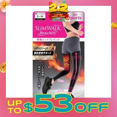 SLIM WALK PH750 Beauacty Compression Shape Leggings For Sports, Intense Lifting Action On Your Entire Lower Body And Helps You Burn More Calories (1 Pair)