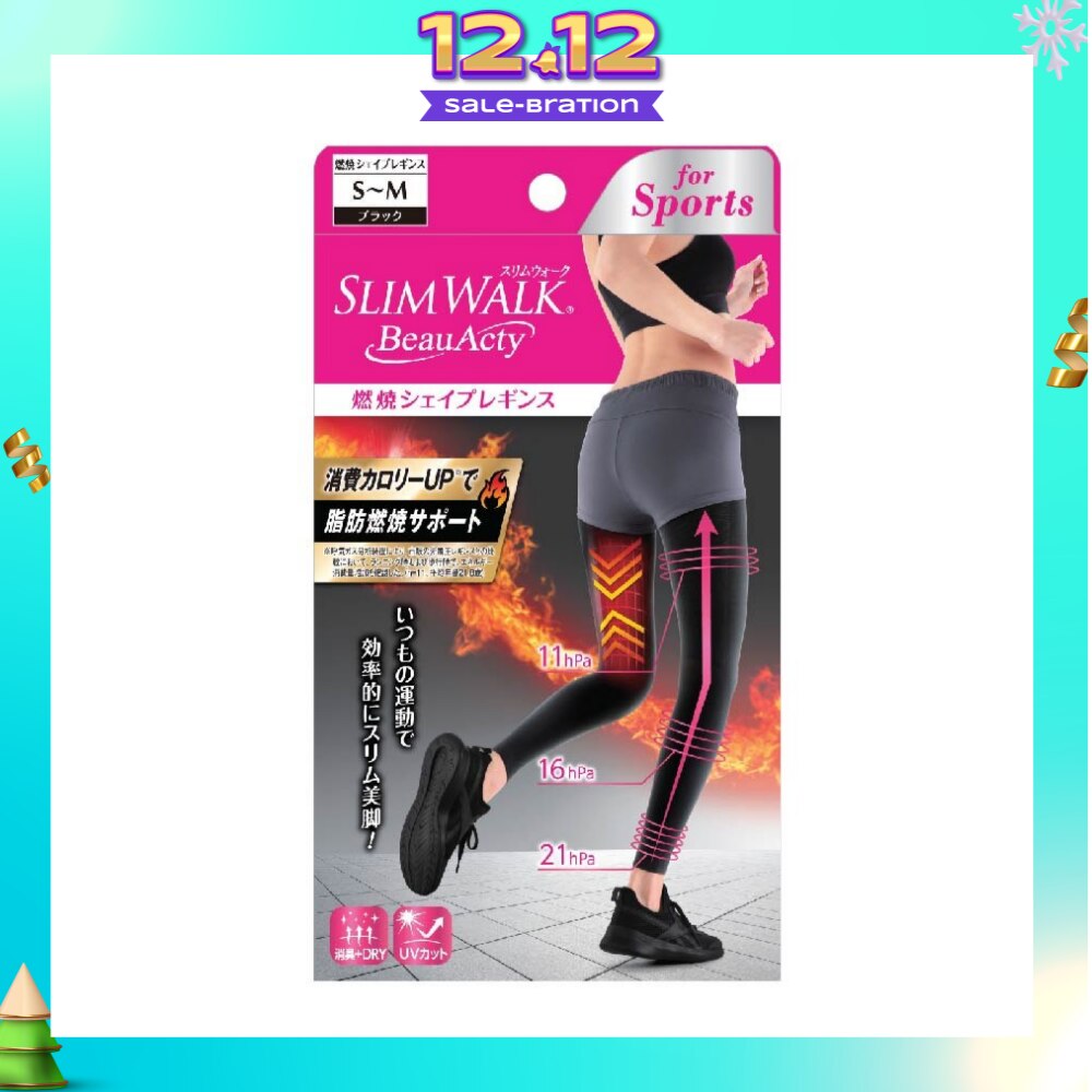 PH750 Beauacty Compression Shape Leggings For Sports, Intense Lifting Action On Your Entire Lower Body And Helps You Burn More Calories (1 Pair)