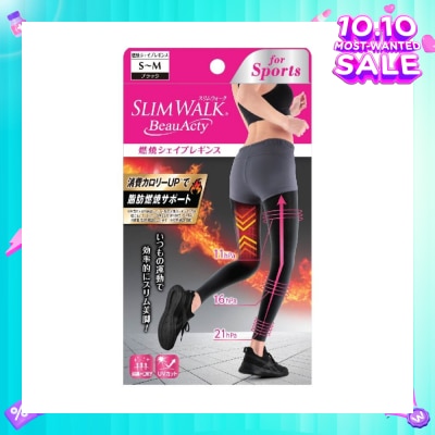 SLIM WALK PH750 Beauacty Compression Shape Leggings For Sports, Intense Lifting Action On Your Entire Lower Body And Helps You Burn More Calories (1 Pair)
