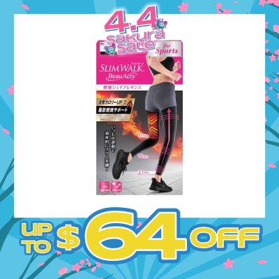 SLIM WALK - PH750 Beauacty Compression Shape Leggings For Sports, Intense Lifting Action On Your Entire Lower Body And Helps You Burn More Calories (1 Pair)