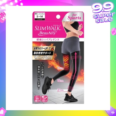 SLIM WALK PH750 Beauacty Compression Shape Leggings For Sports, Intense Lifting Action On Your Entire Lower Body And Helps You Burn More Calories (1 Pair)